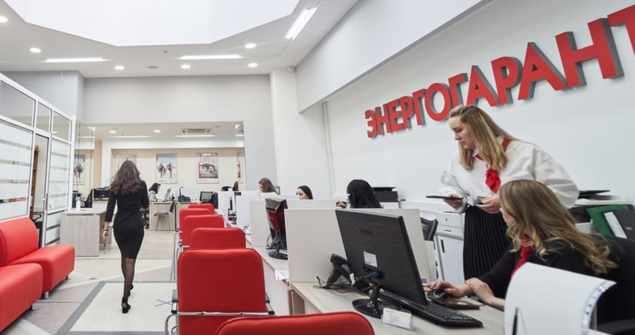 Как обновить корпоративный портал на 2000 сотрудников: кейс компании «ЭНЕРГОГАРАНТ» 