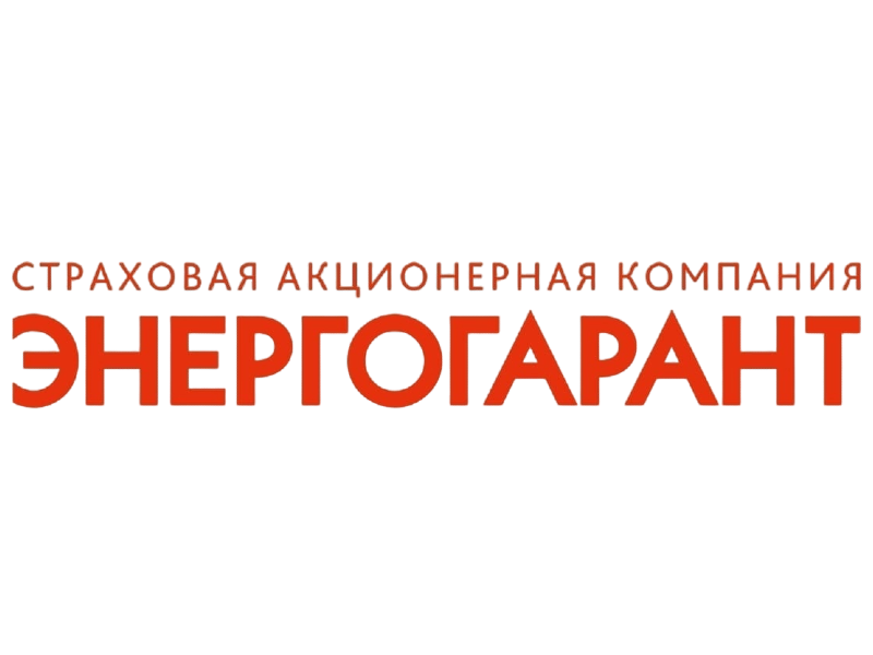 Корпоративный портал для  ПАО «САК «Энергогарант»
